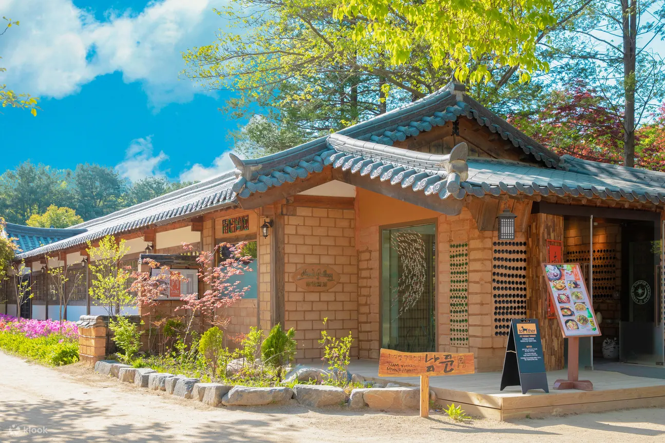 【10% 折扣】南怡岛咖啡厅 & 餐厅门票